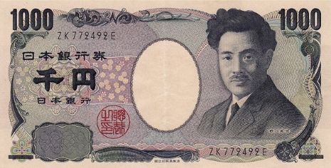 symbolism of cash notes - Japan1